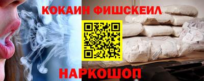 героин Ачхой-Мартан