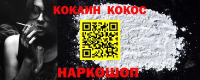 первитин Кандалакша