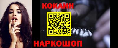 первитин Кандалакша