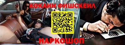 спиды Канаш