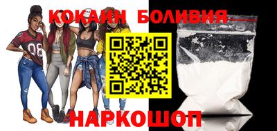 mdma Камышлов
