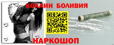 гидропоника Баксан