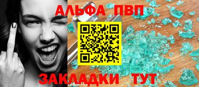mdma Камышлов