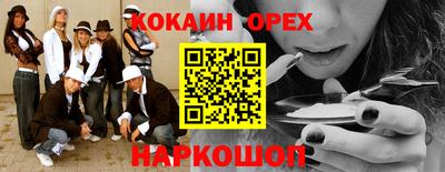 mdma Камышлов