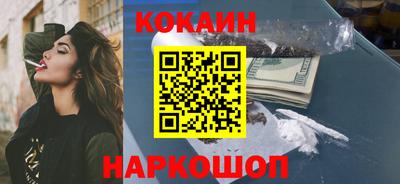 mdma Камышлов