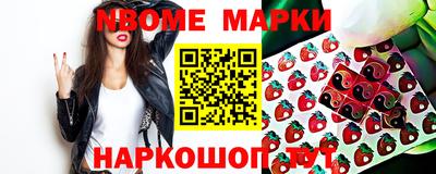 спиды Канаш