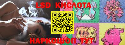mdma Камышлов