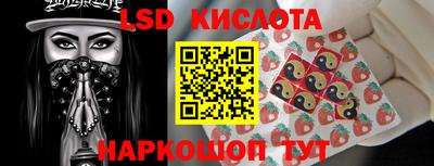 первитин Кандалакша