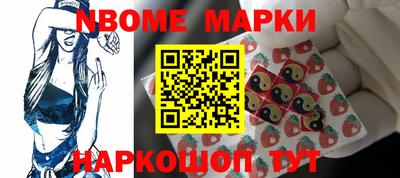 mdma Камышлов