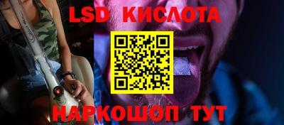 спиды Канаш