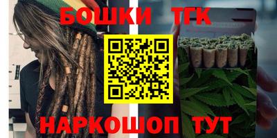 mdma Камышлов