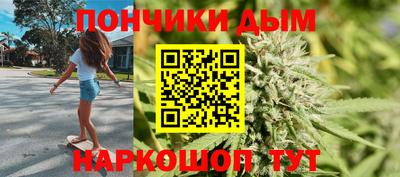 первитин Кандалакша