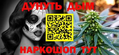 mdma Камышлов
