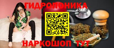 первитин Кандалакша