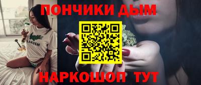 первитин Кандалакша