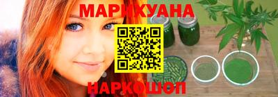 mdma Камышлов