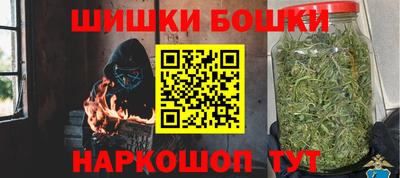 спиды Канаш