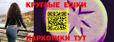 mdma Камышлов