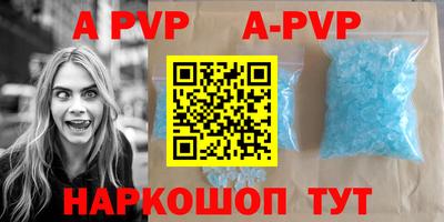 mdma Камышлов