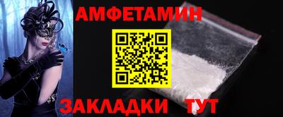 mdma Камышлов
