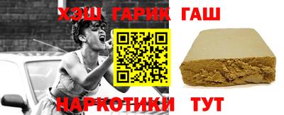 mdma Камышлов