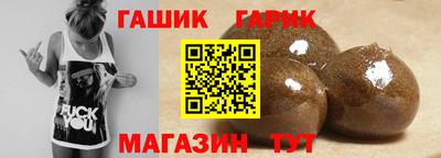 mdma Камышлов