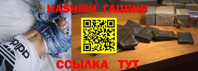 первитин Кандалакша