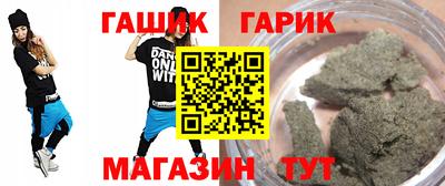 mdma Камышлов