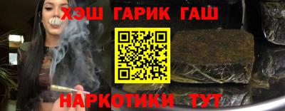 первитин Кандалакша