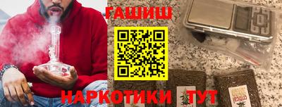 спиды Канаш