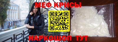mdma Камышлов