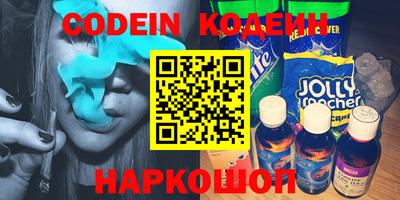 спиды Канаш